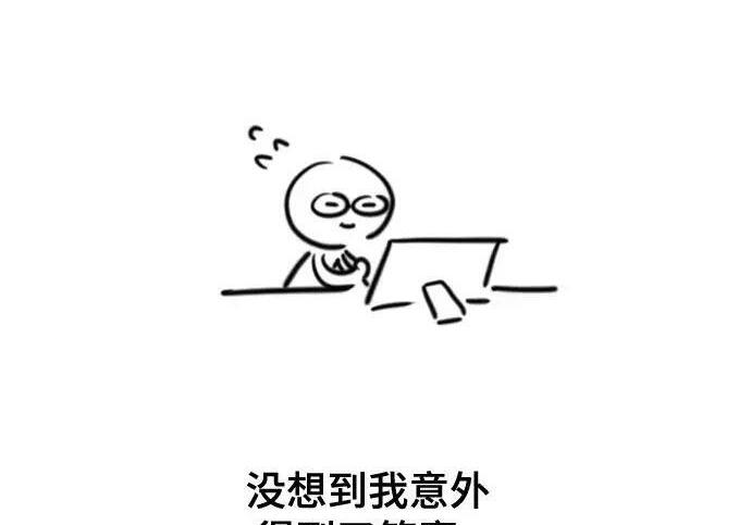 【免费】第一季 后记-1（Lee hyunmin, Kanara） 第129页