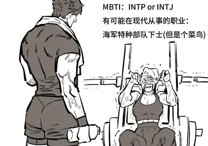 【免费】第一季 后记-2（IAN） 第60页