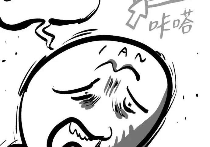 【免费】第一季 后记-2（IAN） 第108页