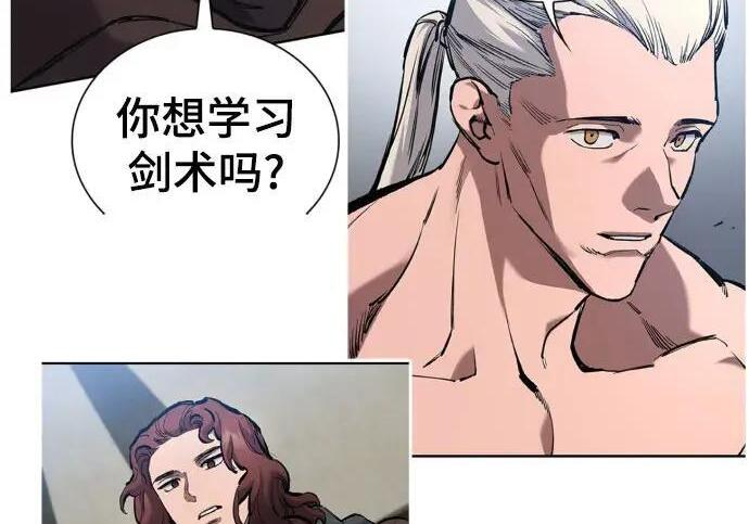 【免费】第一季 后记-2（IAN） 第311页