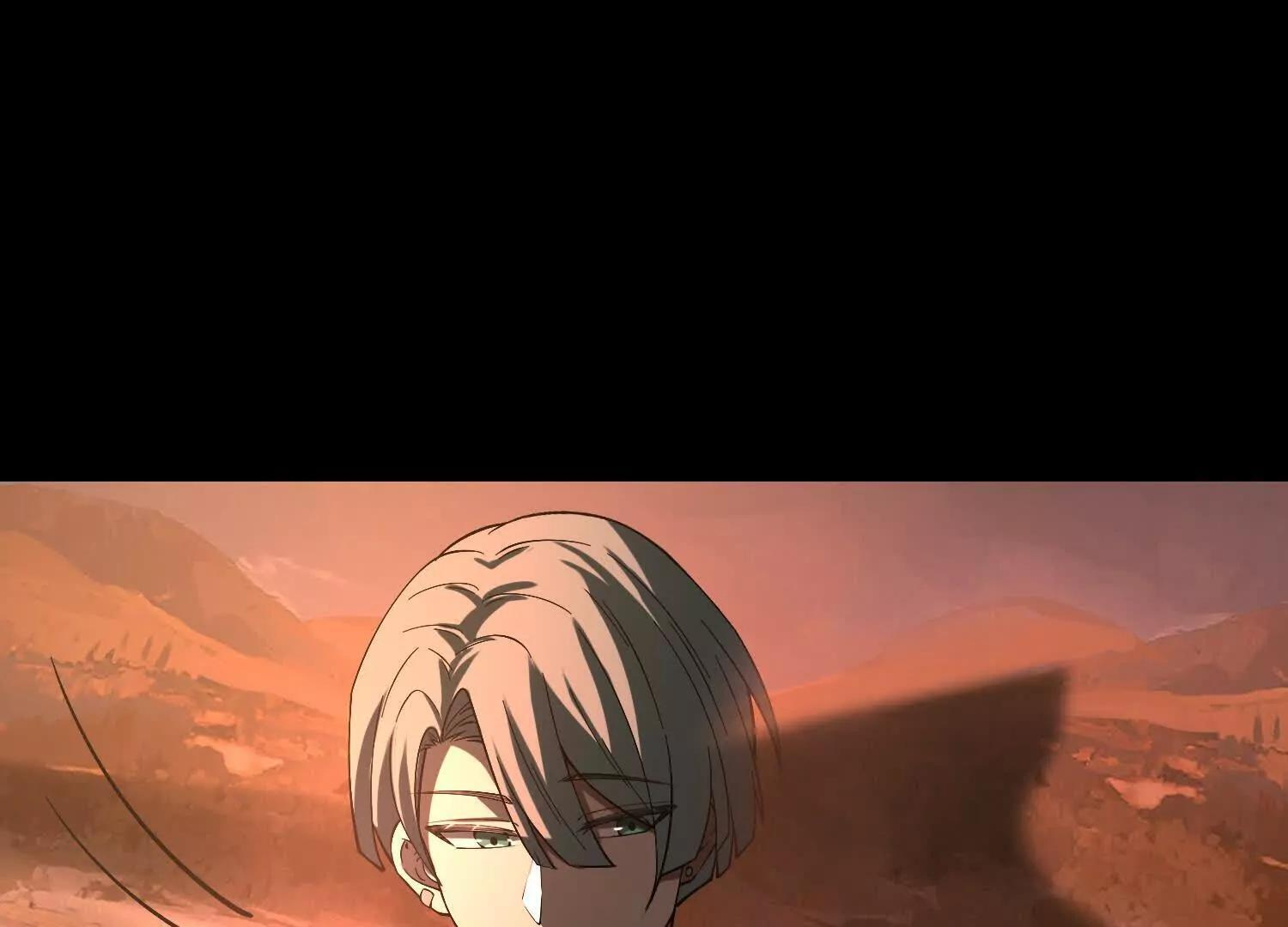 第一百二十八话：亡灵序曲 第17页