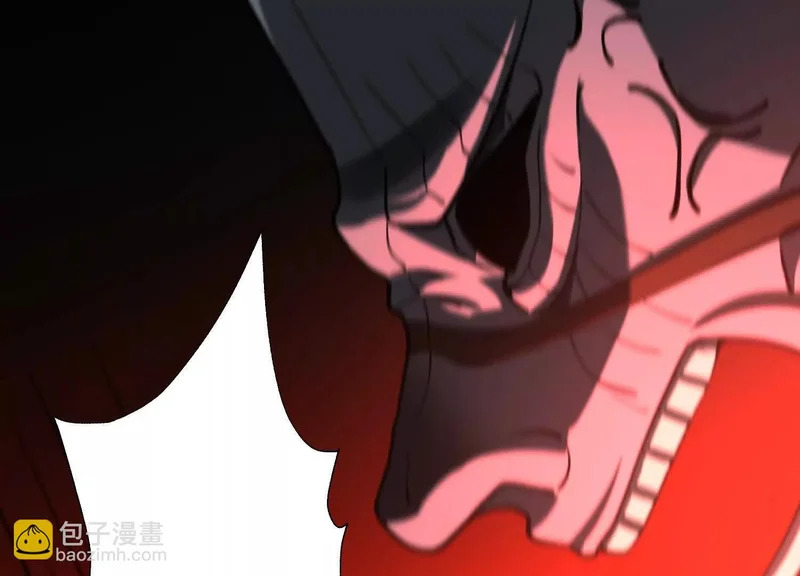 第一百四十八话：九条命 第39页