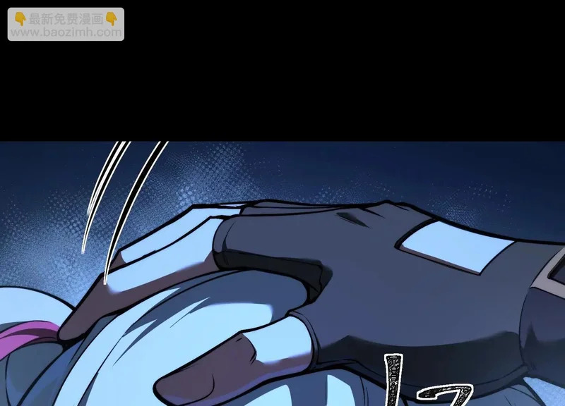 第一百四十八话：九条命 第113页