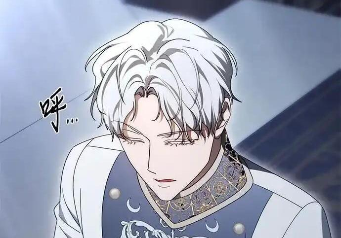 第100话 第153页