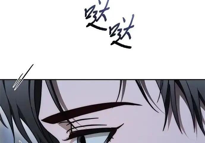 第104话 第153页