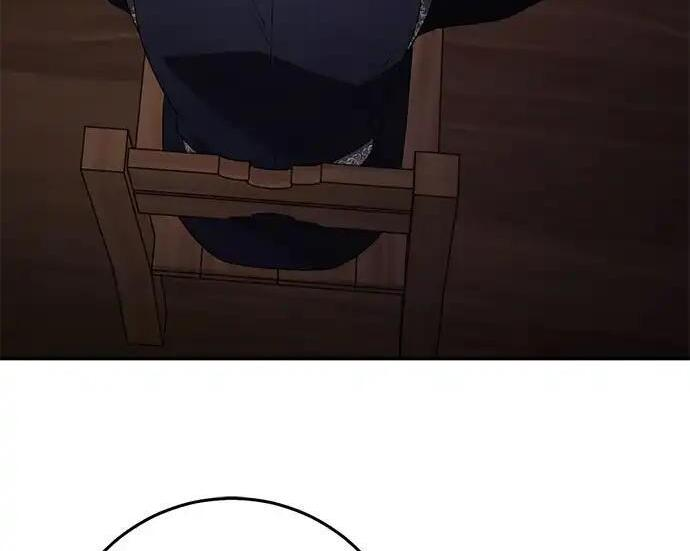 第106话 第53页