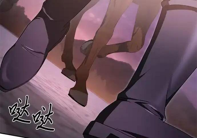 第109话 第12页