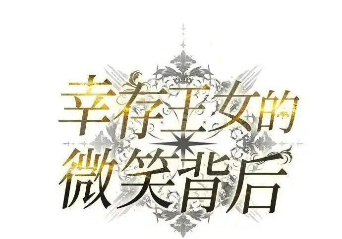 第109话 第35页