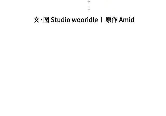 第109话 第36页