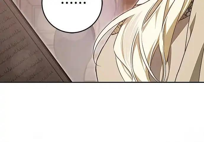第109话 第46页