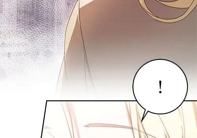 第109话 第71页