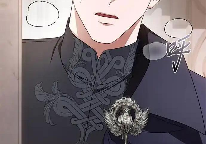 第109话 第76页