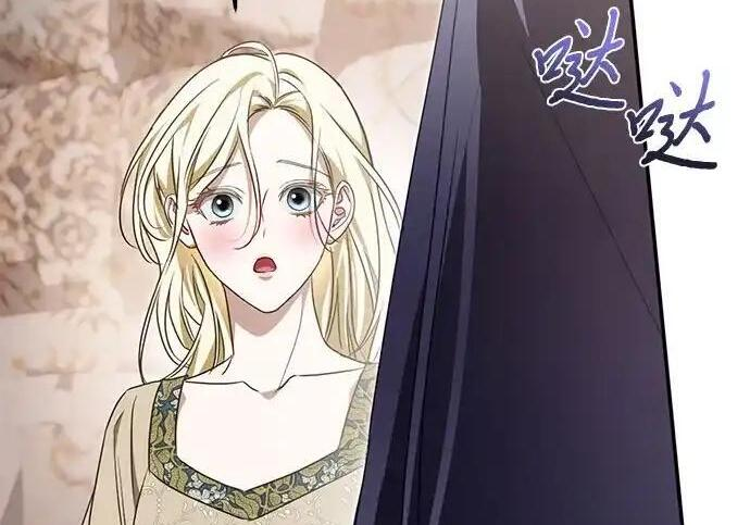 第109话 第79页
