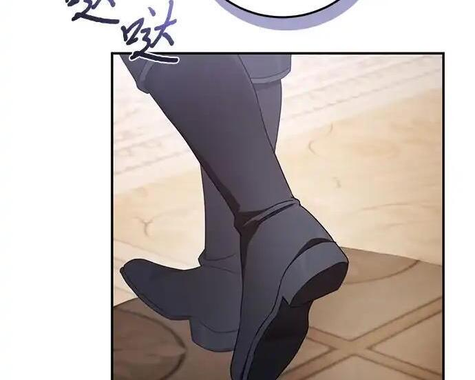 第109话 第81页