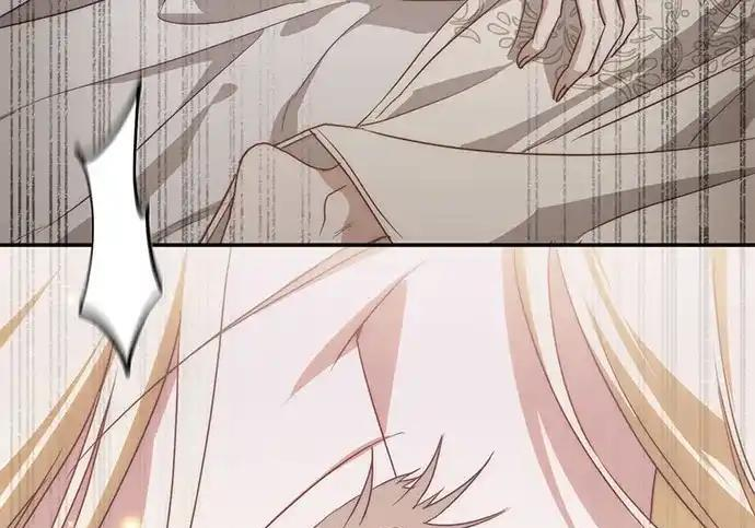 第109话 第87页