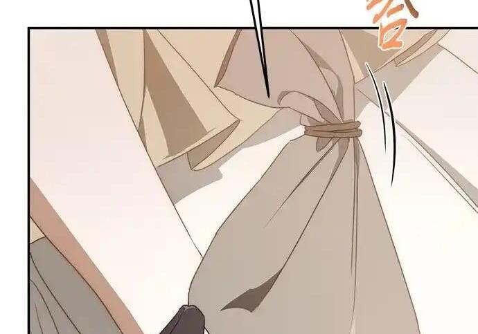 第109话 第113页