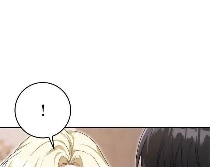 第109话 第126页