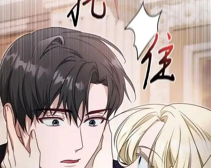 第109话 第147页