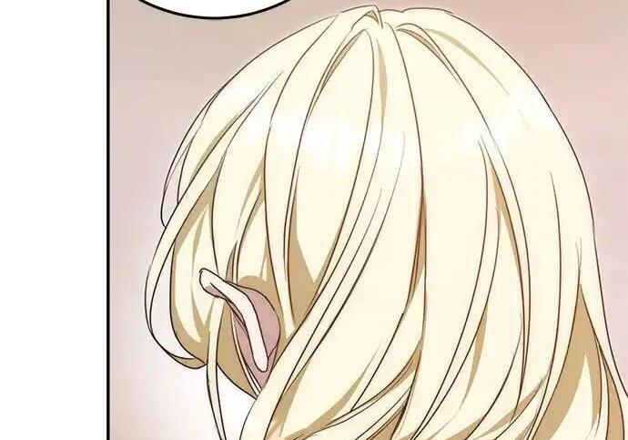 第109话 第248页