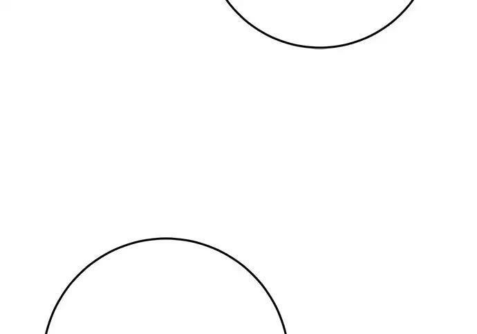 第109话 第250页