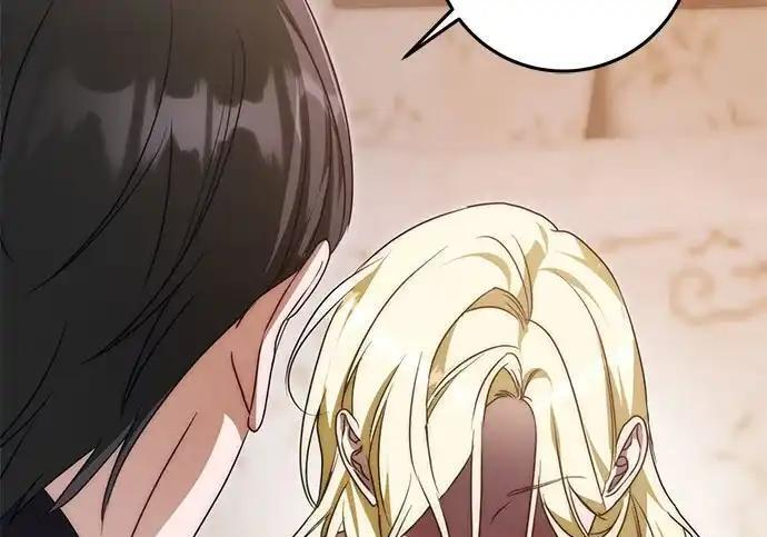 第109话 第254页