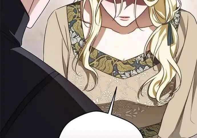 第109话 第255页