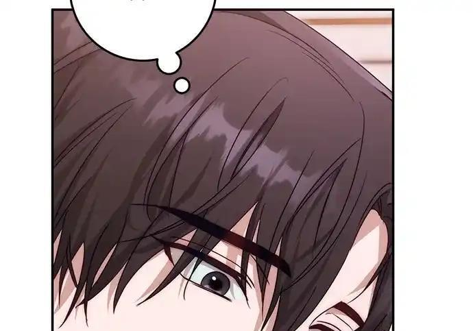 第109话 第266页