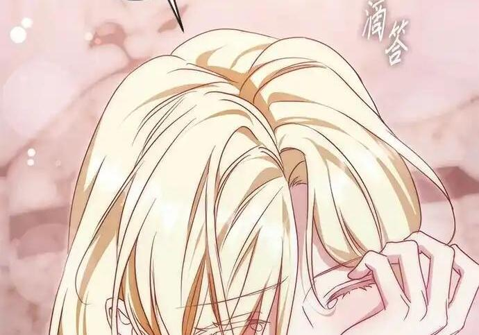 第109话 第274页