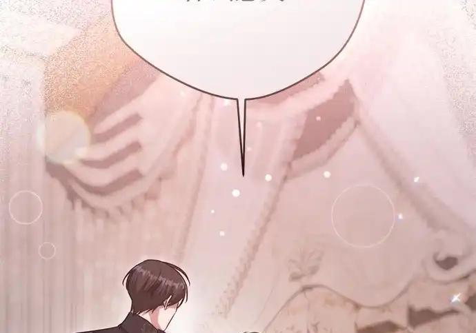 第109话 第277页