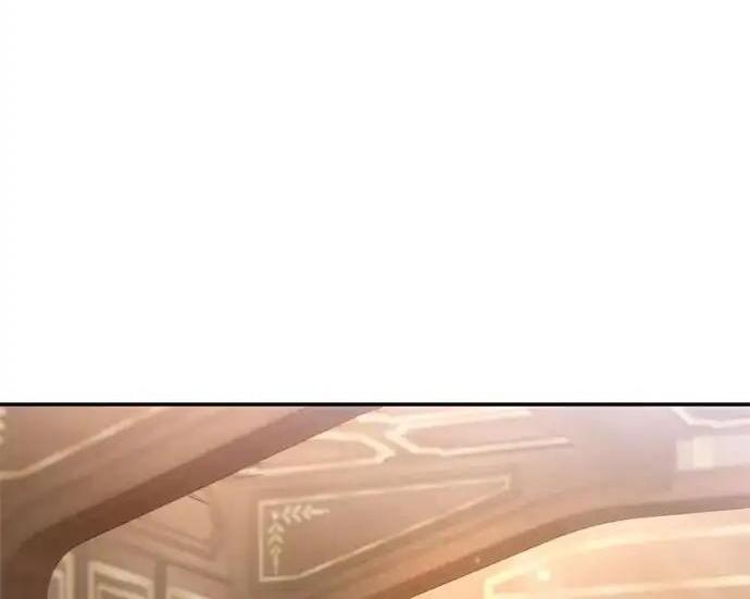 第110话 第5页