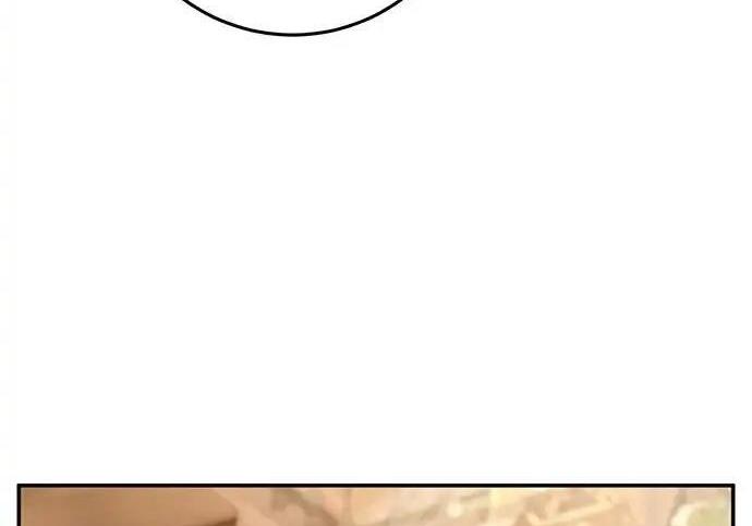 第110话 第7页
