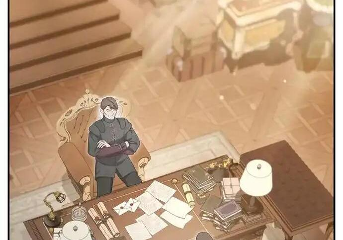 第110话 第8页