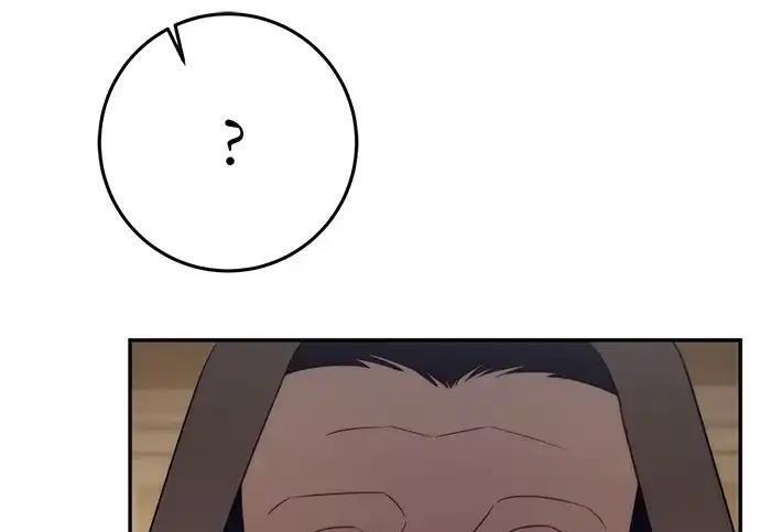 第110话 第18页