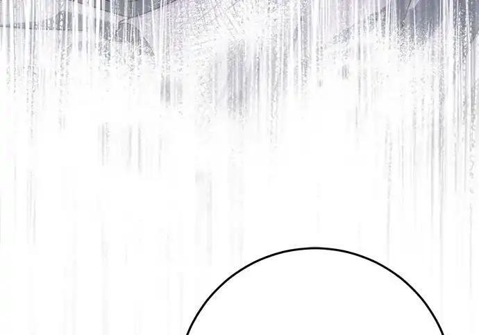第110话 第30页