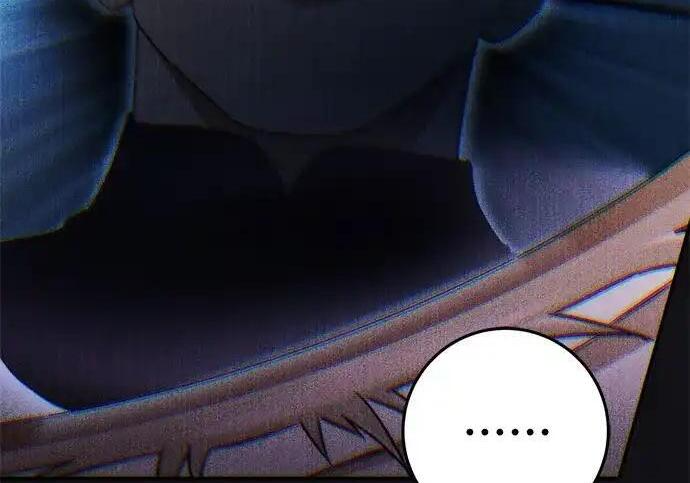 第110话 第52页