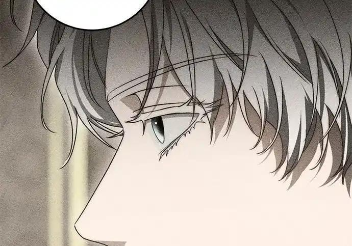 第110话 第74页