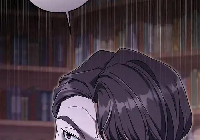 第110话 第83页