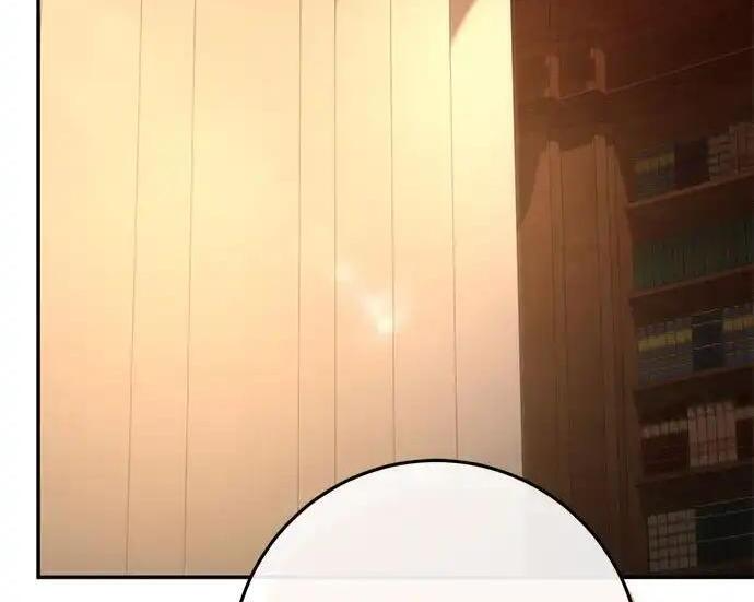 第110话 第97页