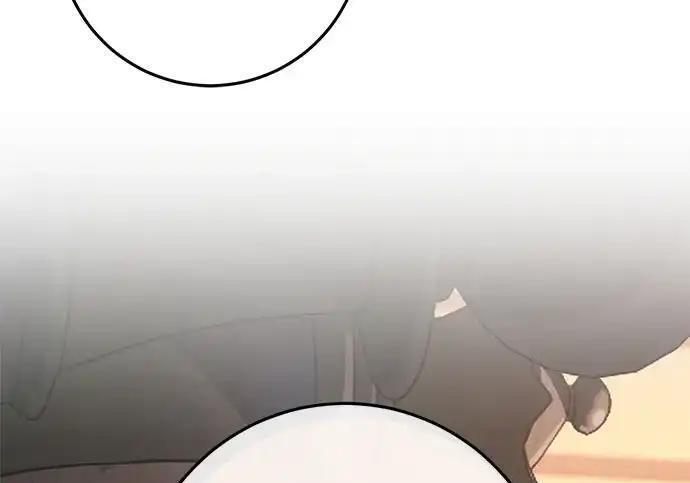 第110话 第106页