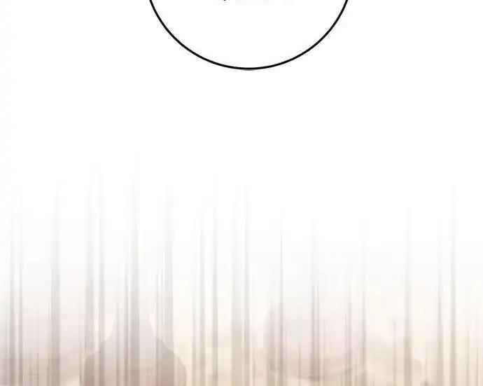 第110话 第122页