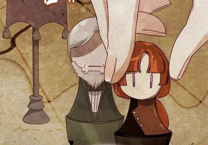 第110话 第144页