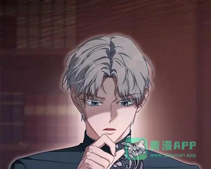 第110话 第172页
