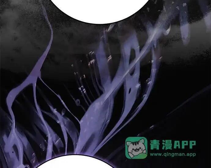 第110话 第209页