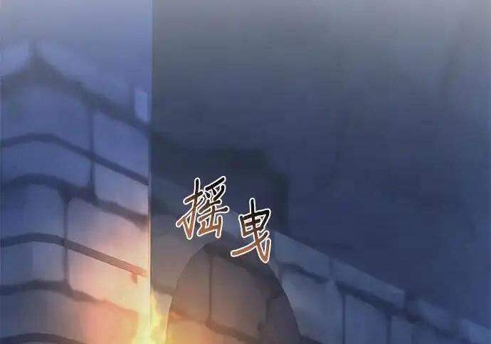第110话 第240页