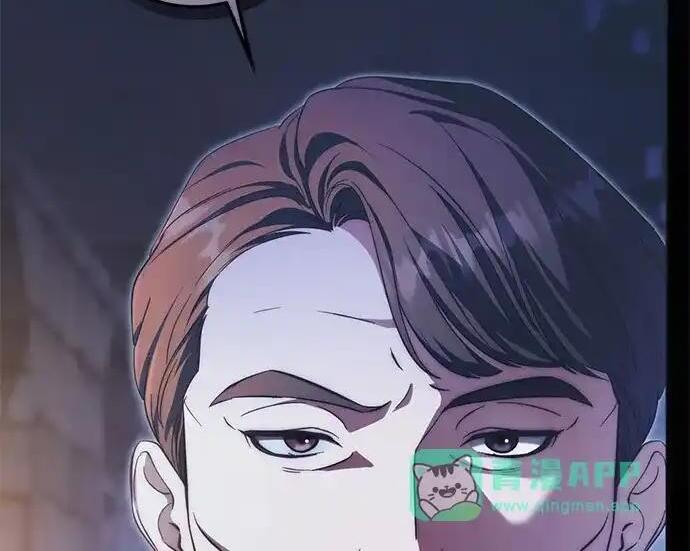 第110话 第246页