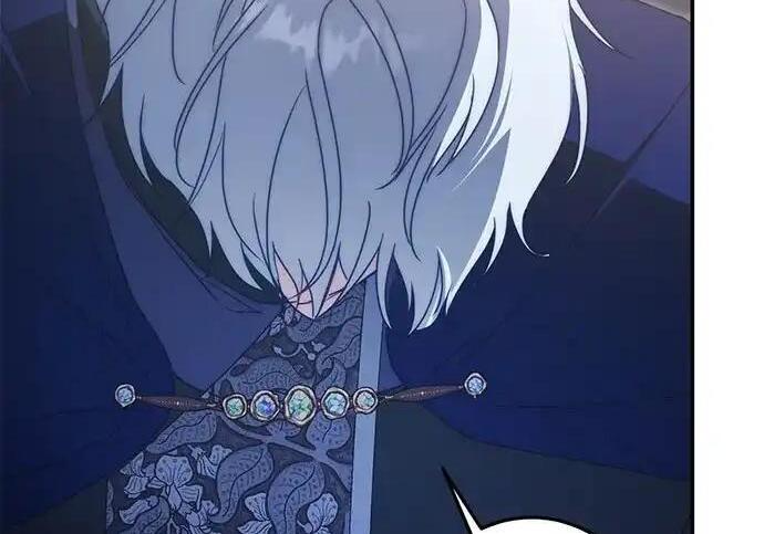 第110话 第250页