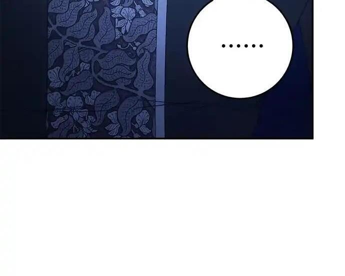 第110话 第251页