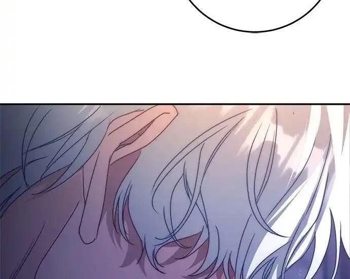 第110话 第255页