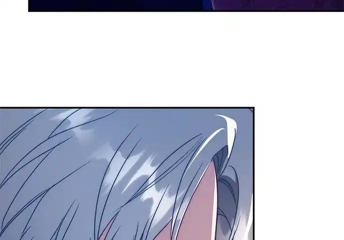 第110话 第260页
