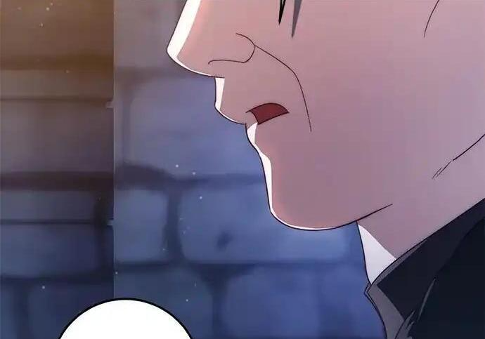 第111话 第8页